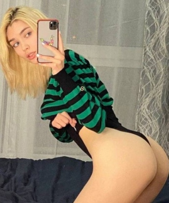 Любовь, 20 лет